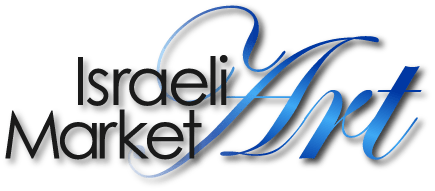 Israeli Art Market Online Gallery Logo
