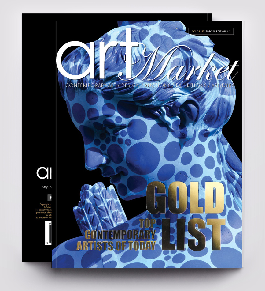 Art Market Magazine Gold List Special Edition Cover Front and Back