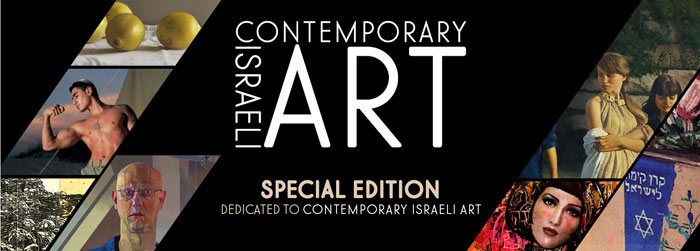 Israeli Artists. Contemporary Israeli Art on Art Market Magazine