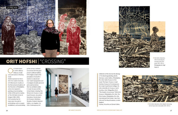 Orit Hofshi on Art Market Magazine Special Edition dedicated to Contemporary Israeli Art