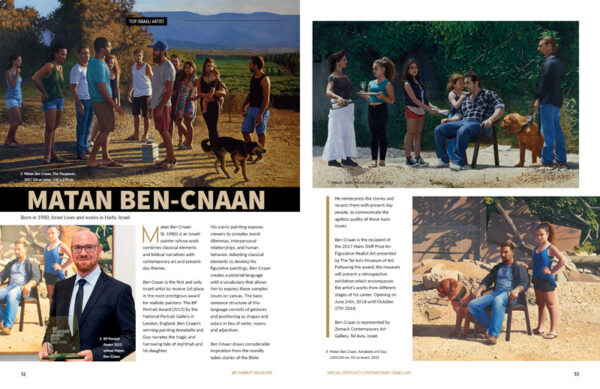 Matan Ben -Cnaan on Art Market Magazine Special Edition dedicated to Contemporary Israeli Art