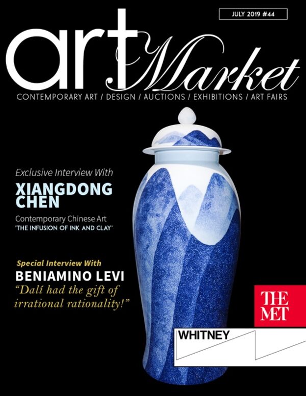 Art Market Magazine July Issue #44