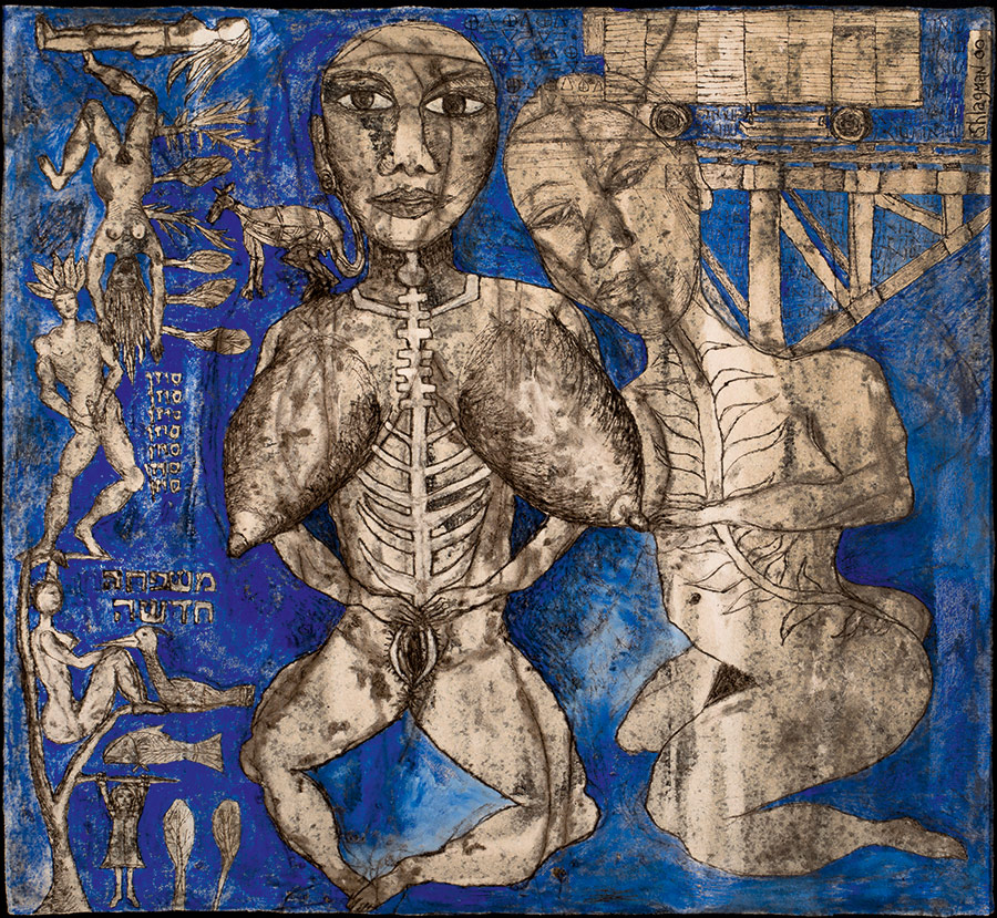 NEW FAMILY. Oil on industrial paper.
92 X 100 cm. 2000
Hadass Shlagman © All rights reserved. 