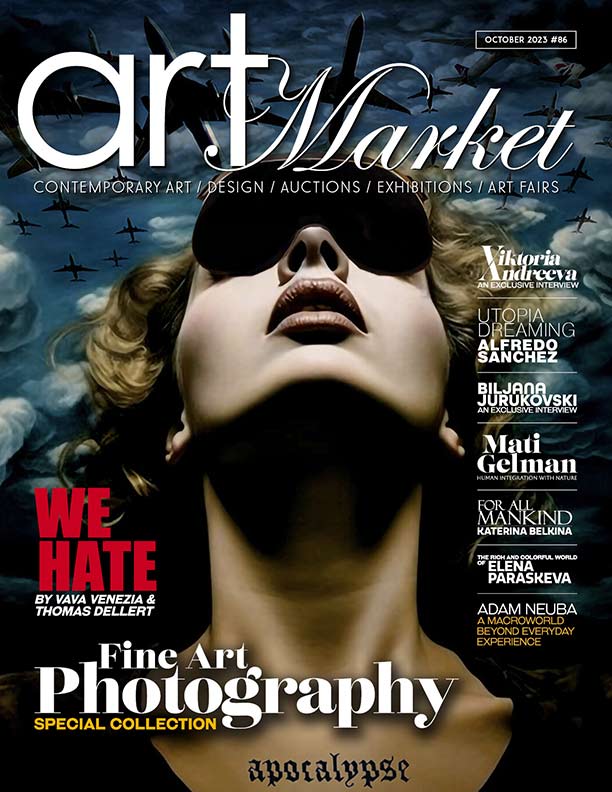 DOWN TO A FINE ART, Industry Magazine