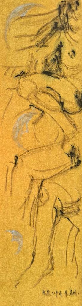 Night fantasy, ink and swan feather on fabric, 134x37 cm, 2024
Alfred Freddy Krupa © All rights reserved.