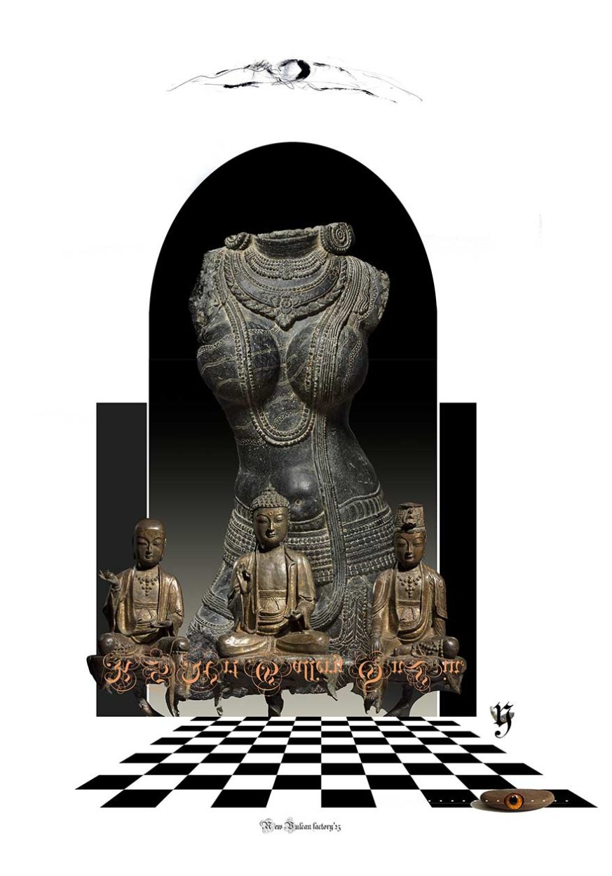 Bangaranga.  2026, Digital art. Quality print on carton. 
75 x 58 cm. Limited edition. Signes and numbered 1/7. Rossen Stanoev© All rights reserved. 
