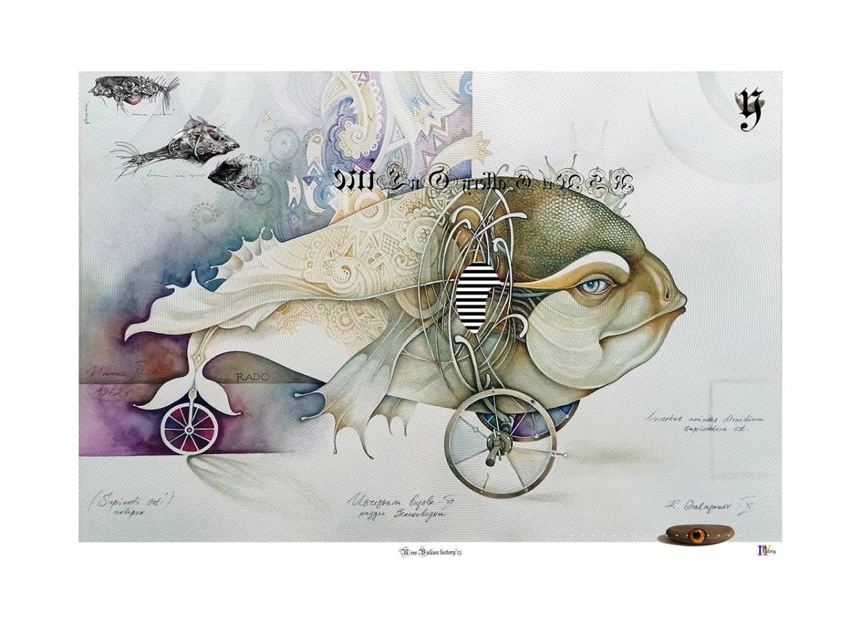 Extinct species. 2023, 
Digital art. Quality print on carton. 50 x 70 cm. 
Limited edition. Signes and numbered 1/7. 
Rossen Stanoev/ Rado Galaganov / Veselin Damyanov - Ves / New Vulcan factory © 
All rights reserved.
